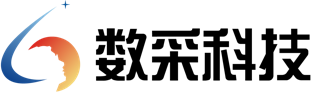数采科技官网